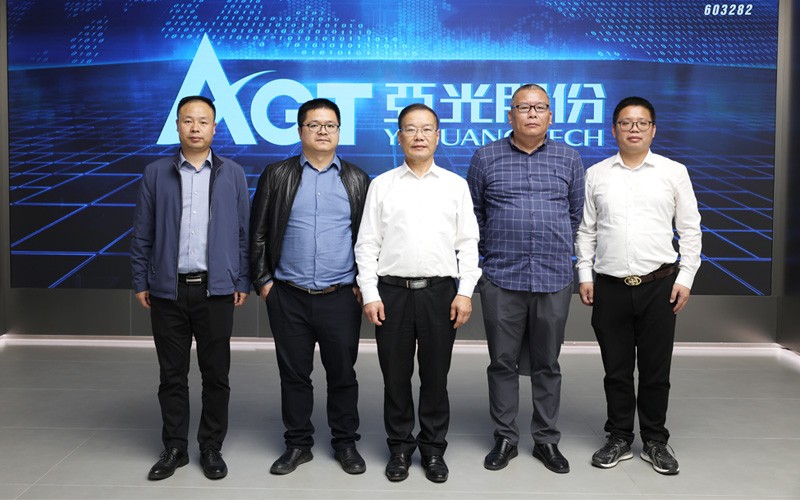 北京化工大学王峥教授访问彩乐园进行产学研技术交流